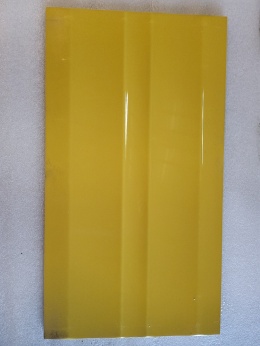 Yellow R4 33x59