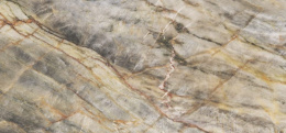 CERRAD BRAZILIAN QUARTZITE AMBER 60 x 120